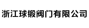 威豪企業(yè)logo